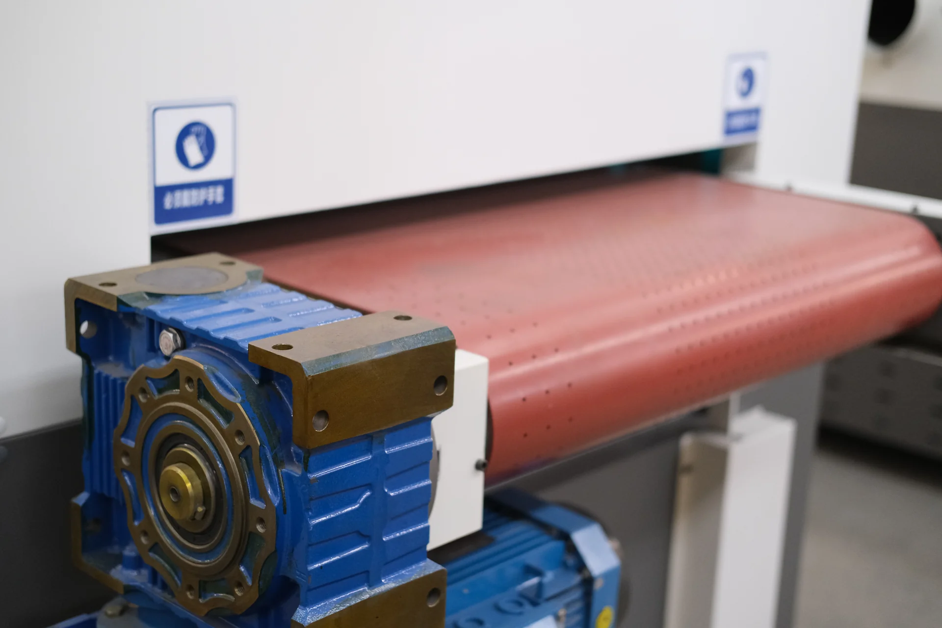 Finishing machine conveyor gearmotor; equipment reference