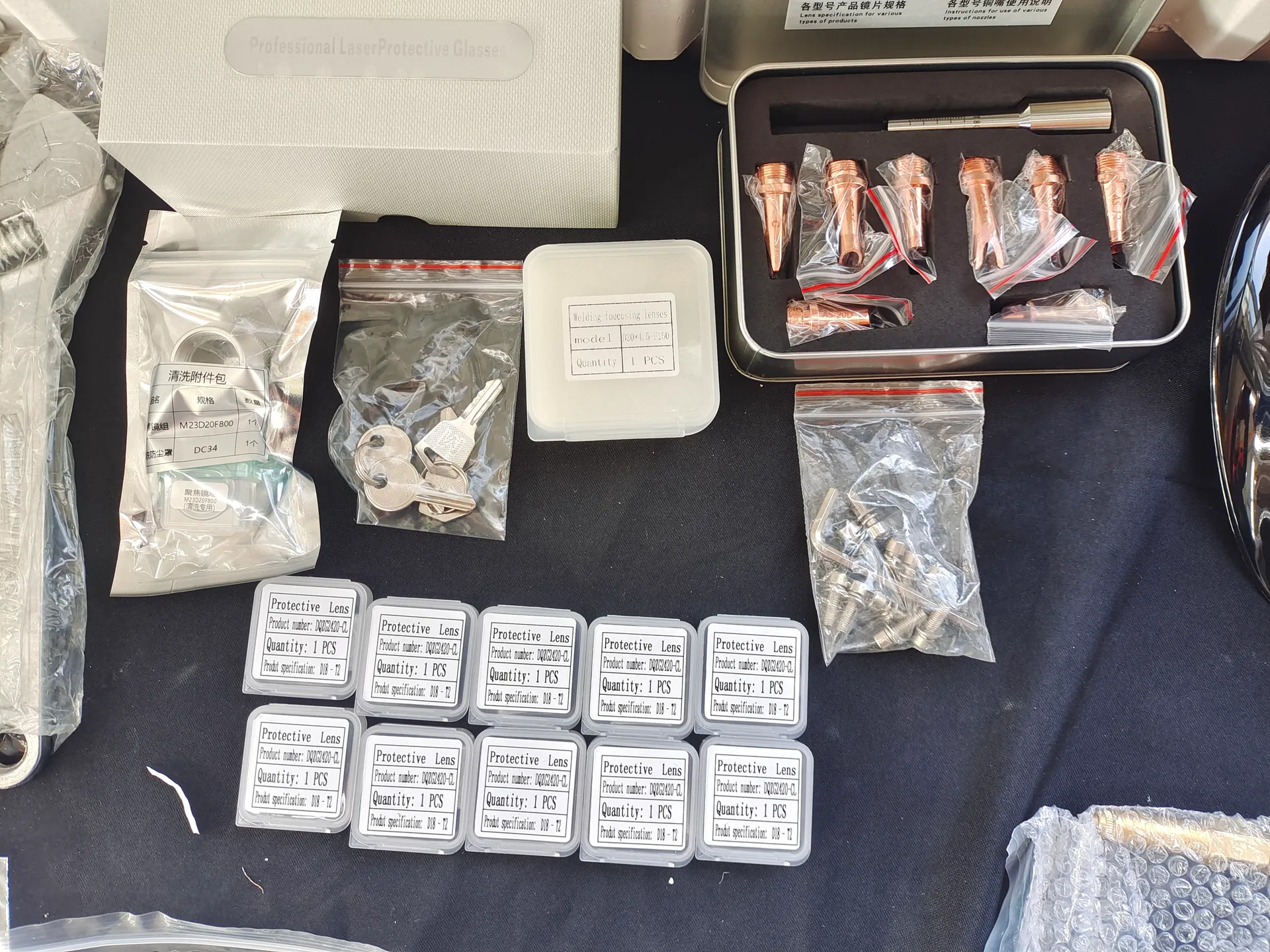 Process consumables and spare accessories