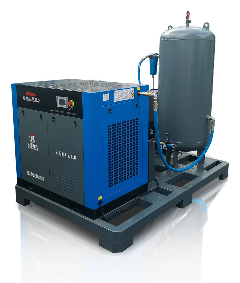 Integrated air compressor package with vertical receiver tank and filtration