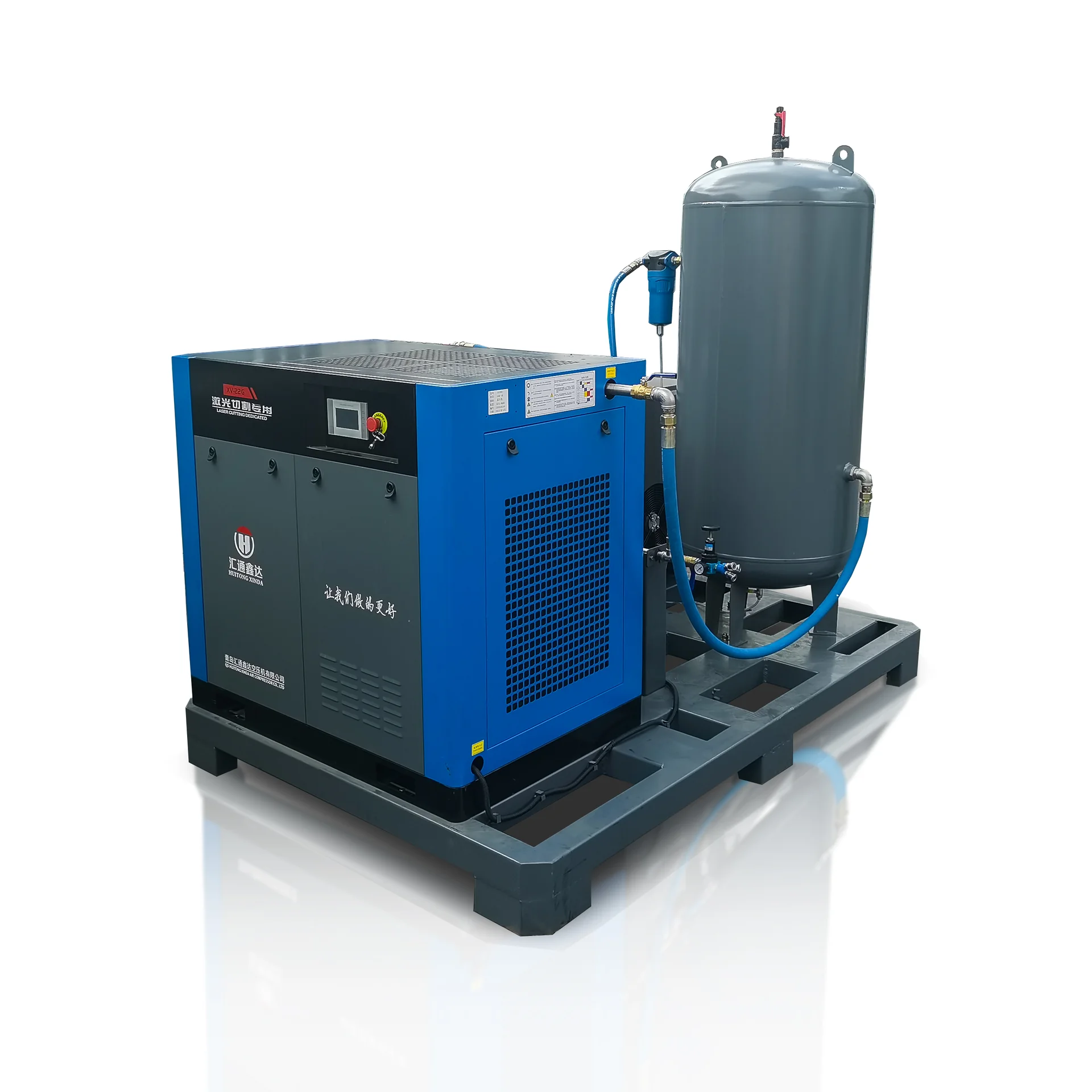 Skid-mounted air compressor with a vertical air receiver
